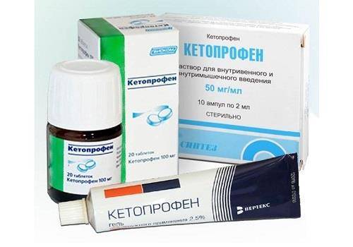 Фосфалюгель Phosphalugel - инструкция по применению