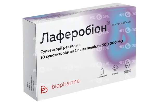 Лаферобион: инструкция по применению, аналоги, цена, отзывы