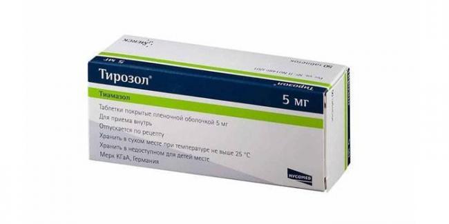 Тирозол Thyrozol инструкция по применению