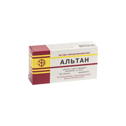 Альтановая мазь