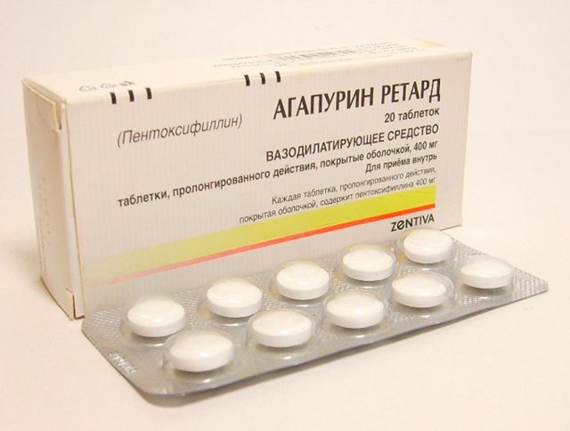 "пентоксифиллин": аналоги, инструкция по применению, отзывы, цены