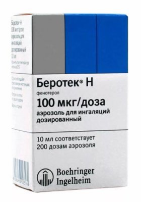 Виды ингаляторов микролайф, их характеристики и отличия
