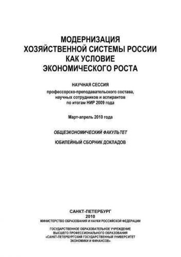 Какие бактерии являются возбудителями заболеваний растений, животных и человека