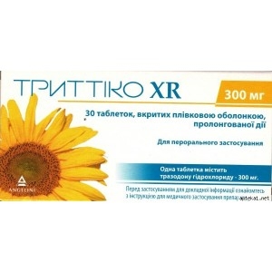 Trazodone (тразодон)