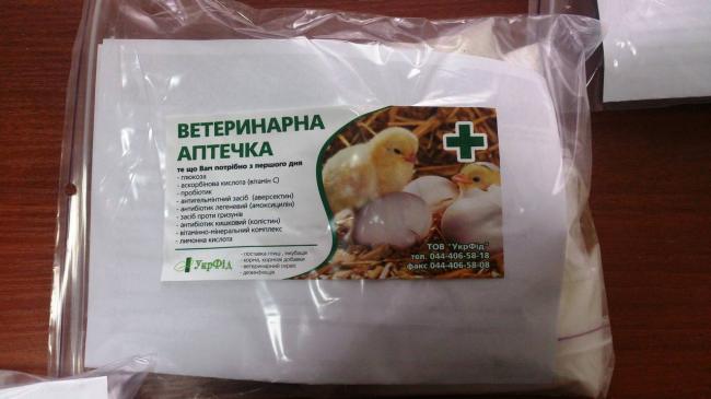 Белавит-B-комплекс