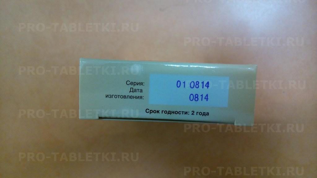 Эстровэл при климаксе, менопаузе у женщин. отзывы, как принимать