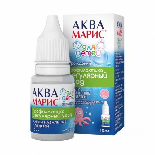 Аква марис эктоин