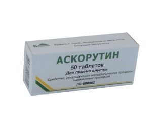 Рутозид