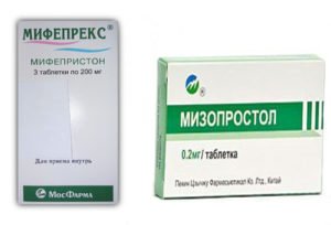 Мифепристон