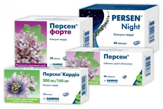 Персен ночной от бессонницы инструкция по применению — состав — отзывы