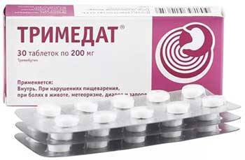 Тримедат Форте Trimedat Forte