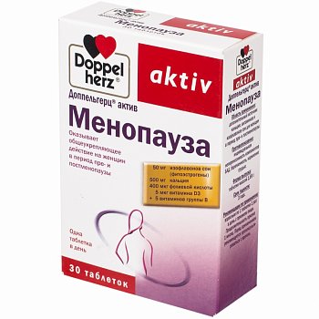 Применение доппельгерц актив меноактив у женщин с климактерическим синдромом | медичний часопис