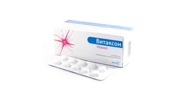 Аналоги капсул келтикан комплекс