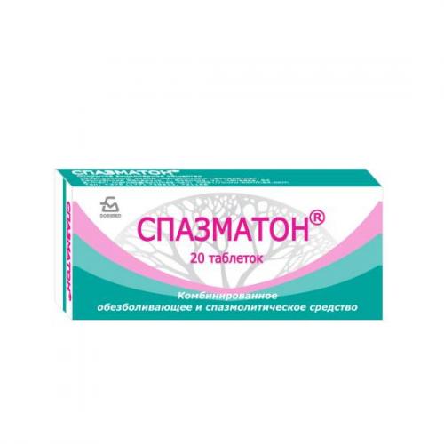 Спазматон