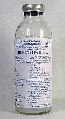 Перфторан - инструкция по применению, отзывы, противопоказания