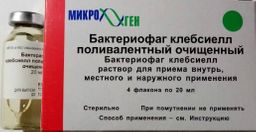Пожиратели бактерий — бактериофаги. инструкция к препарату “клебсиелл пневмонии очищенный жидкий”