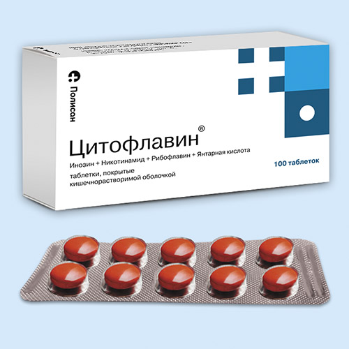 Рибоксин
