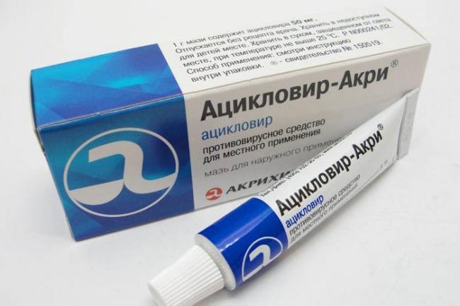 Какие самые эффективные средства от ячменя на глазу: мази или капли