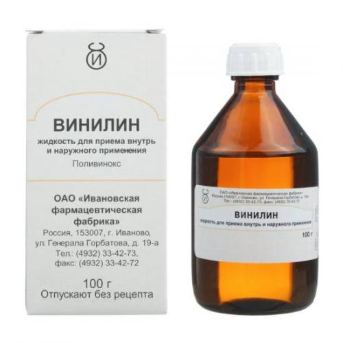 Бальзам "винилин": отзывы, цены, инструкция по применению