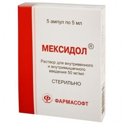 Инструкция по применению уколов мексикор