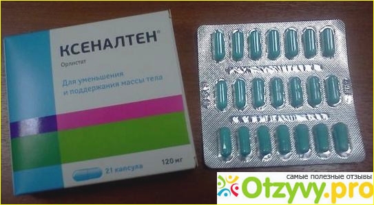 Ксеналтен для похудения. стоит ли пить подобные препараты?