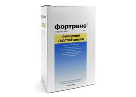 Обзор препарата макрогол и его аналогов
