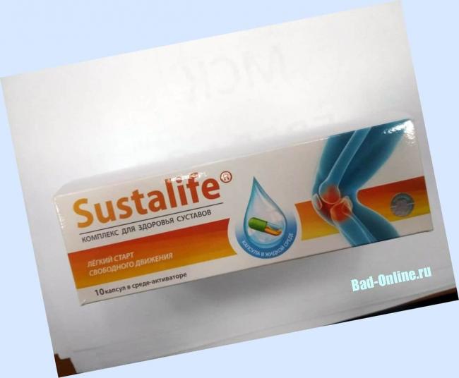 Sustalife лечение, восстановление и профилактика болезней опорно-двигательного аппарата.