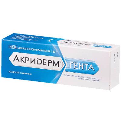 Топ-7 дешевых аналогов акридерма, чем заменить лекарство
