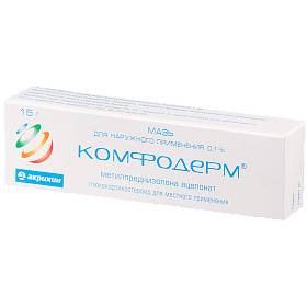 Комфодерм (komfoderm) мазь для детей, взрослым. инструкция по применению, цена, отзывы