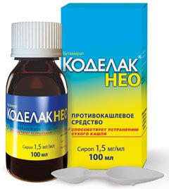 Коделак нео: инструкция по применению и для чего он нужен, цена, отзывы, аналоги