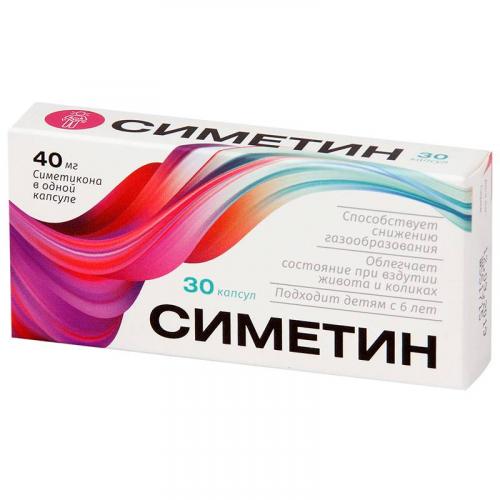 Симетикон с фенхелем эвалар. отзывы, инструкция по применению, цена