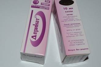 Можно ли делать ингаляции при гайморите в домашних условиях