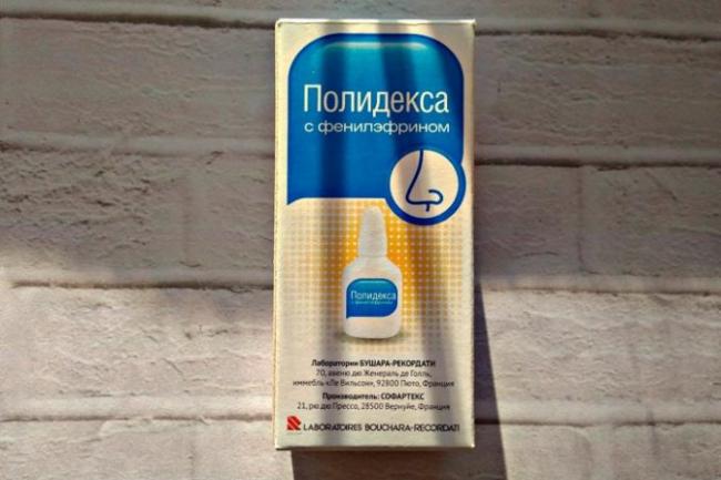Полидекса: инструкция по применению и для чего она нужна, цена, отзывы, аналоги
