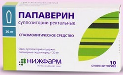 Аналоги таблеток колофорт