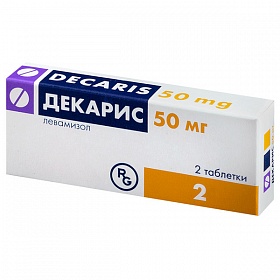 Декарис: отзывы паразитологов