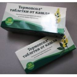 Таблетки от кашля — недорогие, но эффективные — цены, названия и список