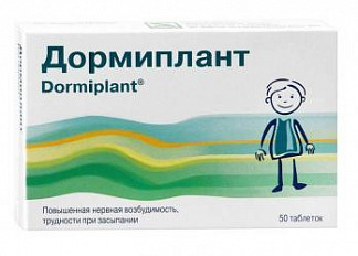 "дормиплант": инструкция по применению, отзывы, аналоги