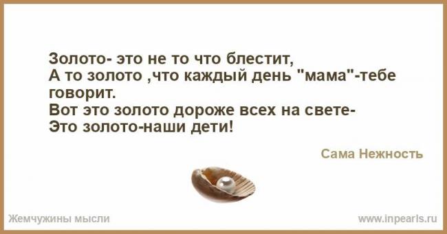 5 детских травм, которые продолжают влиять на нас во взрослом возрасте