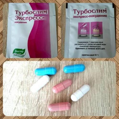 Таблетки для похудения хитозан эвалар: применение препарата, отзывы и цена