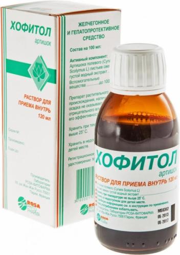 Сироп, таблетки хофитол: инструкция, цены, аналоги и отзывы
