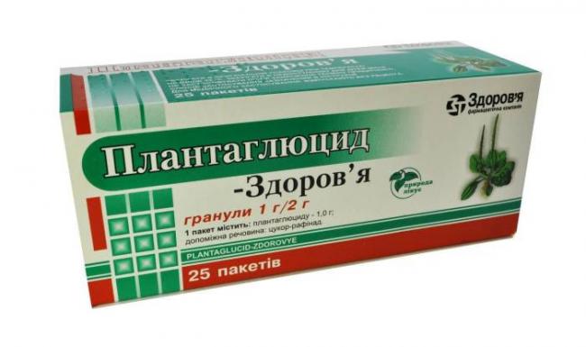 Плантаглюцид