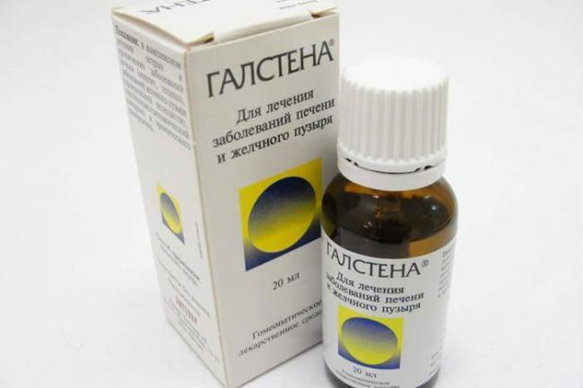 Галстена капли - официальная инструкция по применению