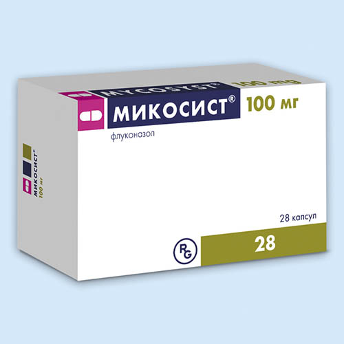 Таблетки флурбипрофен — фармакология, показания, аналоги.