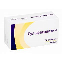 Препараты месалазина в лечении взк / обзор врача-эксперта по взк