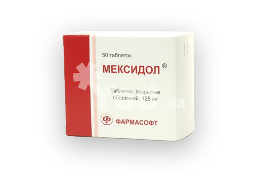 Мексикор – инструкция по применению, дозы, показания