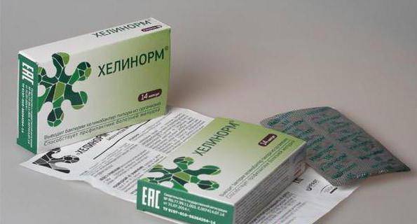 Хелинорм отзывы
