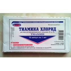 Инструкция по применению витамина b1 (тиамина)