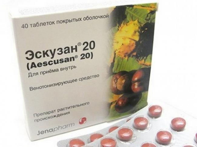 Эскузан отзывы — медицинский портал