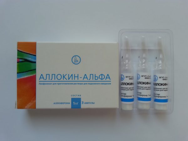 Аллокин альфа при гриппе