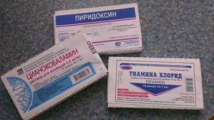 Компливит уколы инструкция по применению. Компливит - как принимать, противопоказания, отзывы. Видео Какие витамины лучше
